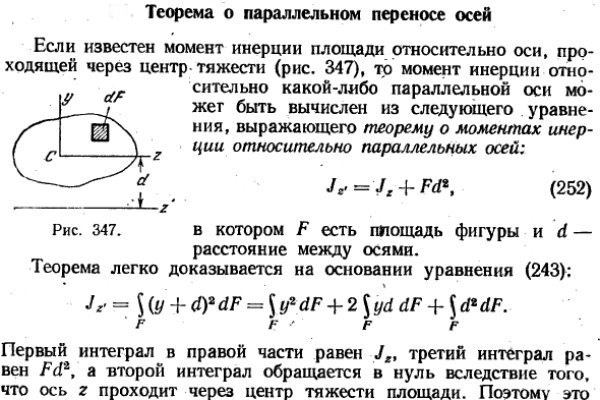 Какая ссылка у кракена