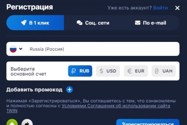 Kraken ссылка 2krnk biz