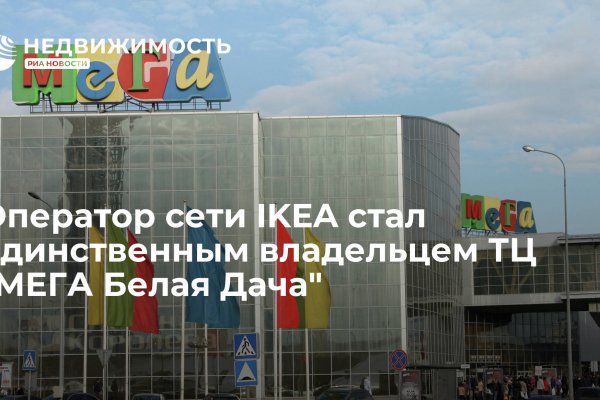 Почему кракена назвали кракеном